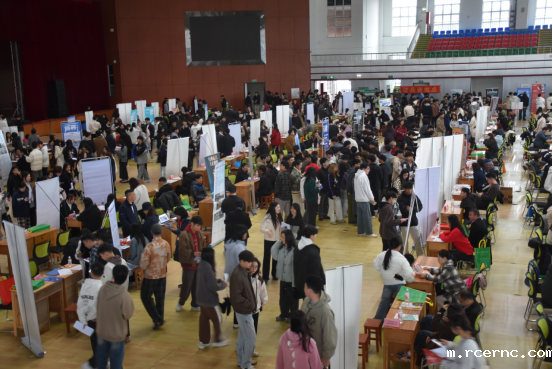 必威电竞app下载安装2025年春季校园供需见面会成功举办 ,助力粤港澳大湾区人才高地建设 必威电竞app下载安装2025年春季校园供需见面会成功举办 ,助力粤港澳大湾区人才高地建设