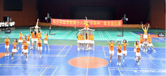 第十三届体育文化节收官之战火热开赛 第十三届体育文化节收官之战火热开赛