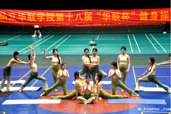 第十三届体育文化节收官之战火热开赛 第十三届体育文化节收官之战火热开赛